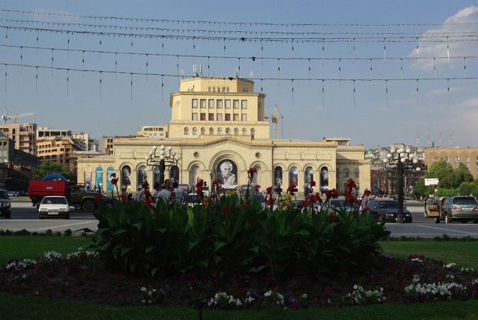 Armenia